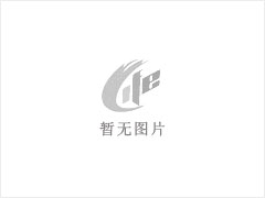 哈奇迈别墅地下室防潮系统为您保驾护航 - 安庆28生活网 anqing.28life.com