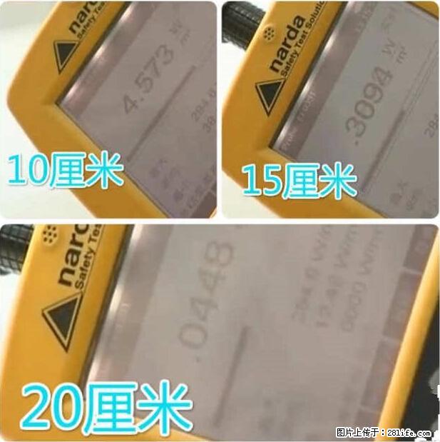 家里的辐射之王竟然是它!比微波炉还高2000倍 - 生活百科 - 安庆生活社区 - 安庆28生活网 anqing.28life.com