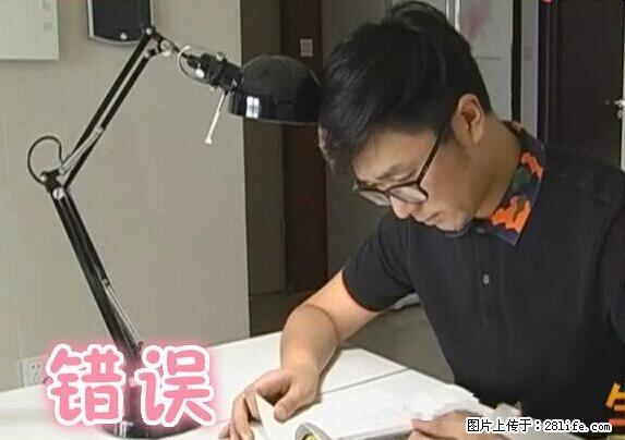 家里的辐射之王竟然是它!比微波炉还高2000倍 - 生活百科 - 安庆生活社区 - 安庆28生活网 anqing.28life.com