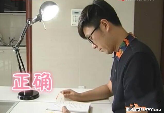 家里的辐射之王竟然是它!比微波炉还高2000倍 - 生活百科 - 安庆生活社区 - 安庆28生活网 anqing.28life.com