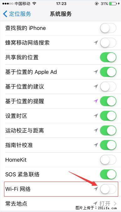iPhone6S WIFI 不稳定的解决方法 - 生活百科 - 安庆生活社区 - 安庆28生活网 anqing.28life.com