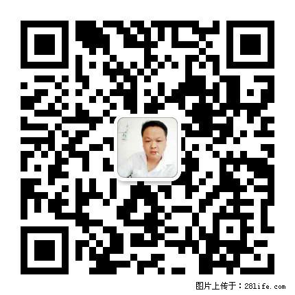 广西春辉黑白根生产基地 www.shicai16.com - 网站推广 - 广告专区 - 安庆分类信息 - 安庆28生活网 anqing.28life.com