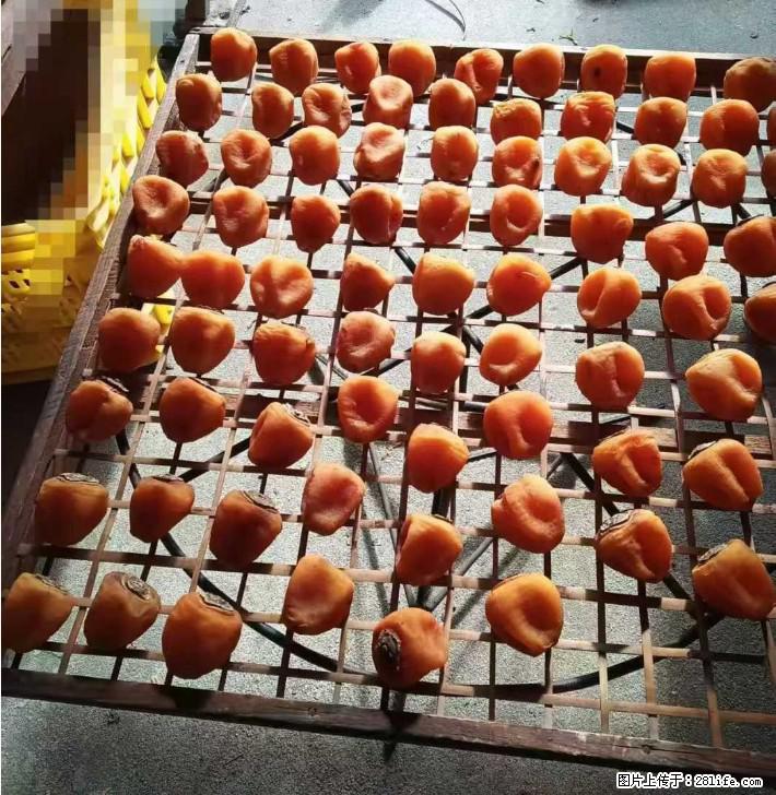 广西桂林平乐桥亭【柿饼之乡】2025年纯手工制作、无任何添加剂的第一批柿饼准备上市了，欢迎联系订购！ - 美食天地 - 安庆生活社区 - 安庆28生活网 anqing.28life.com
