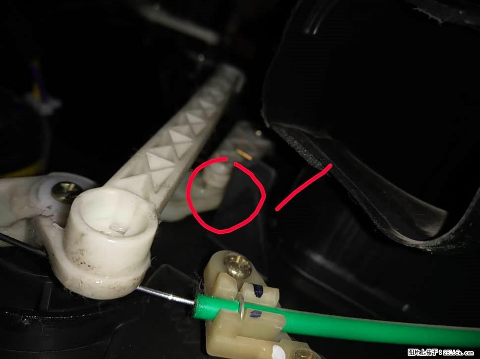 【福特·嘉年华】主驾驶位脚部空调不出风，如何解决？ - 车友部落 - 安庆生活社区 - 安庆28生活网 anqing.28life.com