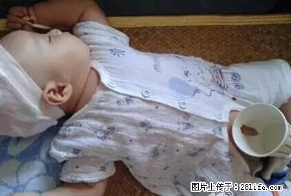 笑癫了!一女的怀孕三年未生,他终于忍不住了... - 娱乐八卦 - 安庆生活社区 - 安庆28生活网 anqing.28life.com