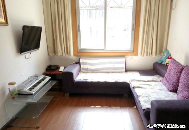 杨家山两室两厅拎包入住 - 房屋出租 - 房屋租售 - 安庆分类信息 - 安庆28生活网 anqing.28life.com