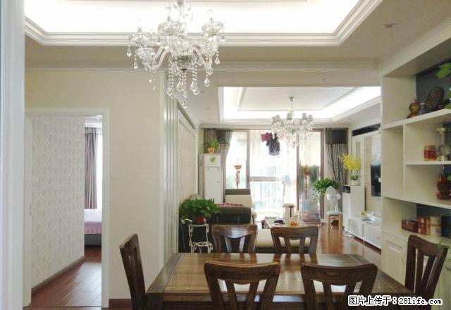 吉祥家园 精装三室 家具家电齐全拎包入住 好房不等人 - 房屋出租 - 房屋租售 - 安庆分类信息 - 安庆28生活网 anqing.28life.com