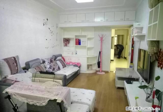 双井街体育场精装婚房,2楼2室2厅,家具电器齐全拎包入住。 - 房屋出租 - 房屋租售 - 安庆分类信息 - 安庆28生活网 anqing.28life.com