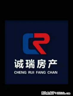 碧桂园一号公园好房出租 精装修 可配家具 - 安庆28生活网 anqing.28life.com