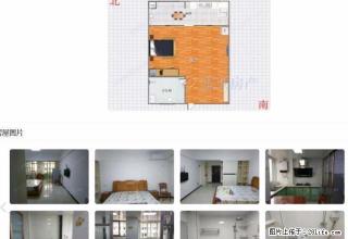 华茂1958 1室1厅1卫 - 安庆28生活网 anqing.28life.com