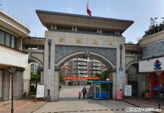 丹桂花园一室一厅精装超性价比750元 - 安庆28生活网 anqing.28life.com