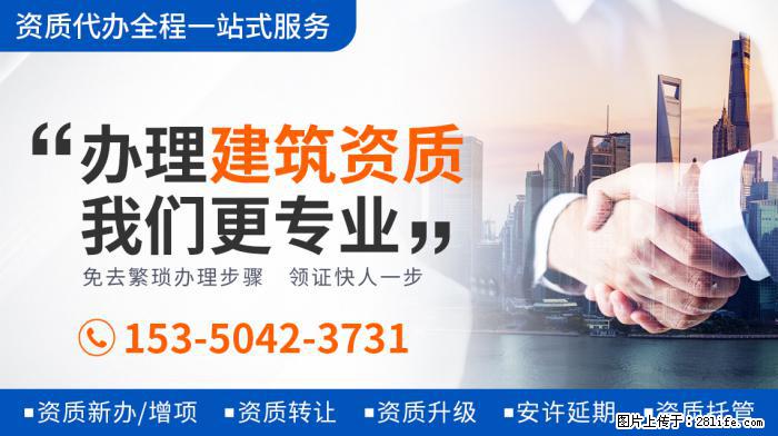 贝克汉姆女儿体型猛涨,身高已达爸爸肩膀,近照发福胳膊粗壮 - 娱乐八卦 - 安庆生活社区 - 安庆28生活网 anqing.28life.com