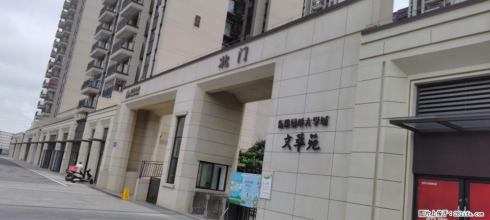 【广西三象建筑安装工程有限公司】绿地东盟大学城 grc构件 4个地块,施工周期两年 - 新手上路 - 安庆生活社区 - 安庆28生活网 anqing.28life.com