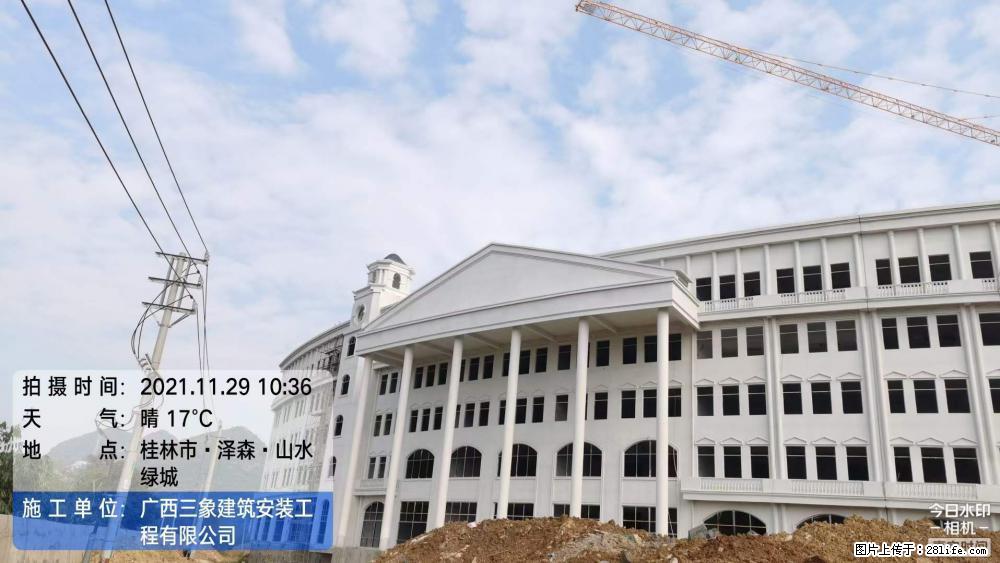 【广西三象建筑安装工程有限公司】幼儿园外墙装饰工程 - 灌水专区 - 安庆生活社区 - 安庆28生活网 anqing.28life.com