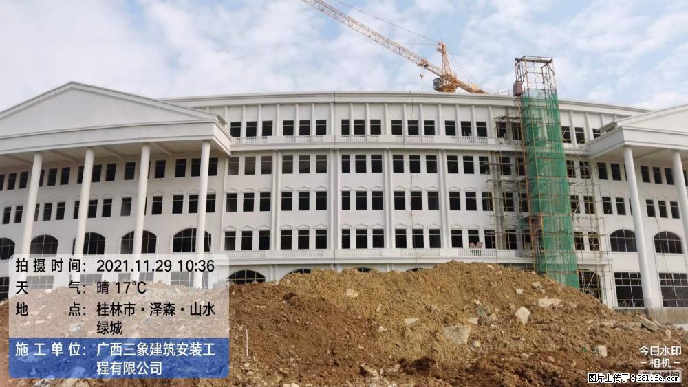 【广西三象建筑安装工程有限公司】幼儿园外墙装饰工程 - 灌水专区 - 安庆生活社区 - 安庆28生活网 anqing.28life.com