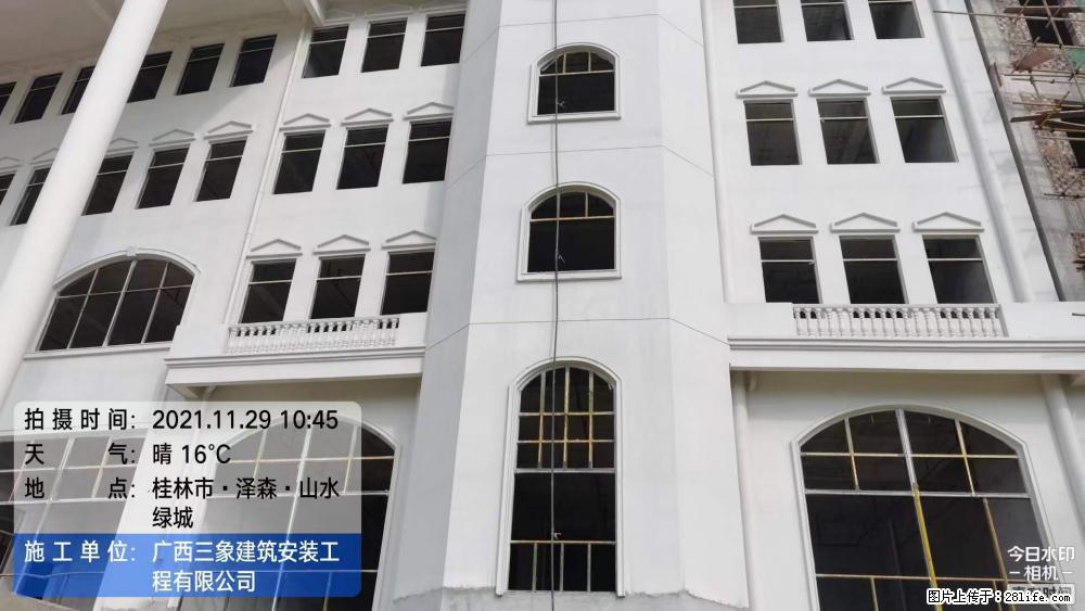 【广西三象建筑安装工程有限公司】幼儿园外墙装饰工程 - 灌水专区 - 安庆生活社区 - 安庆28生活网 anqing.28life.com