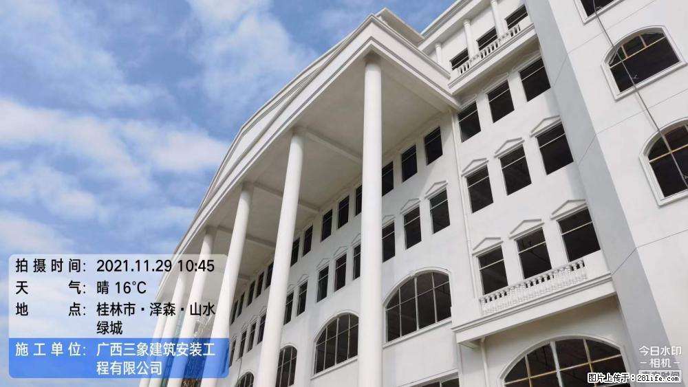【广西三象建筑安装工程有限公司】幼儿园外墙装饰工程 - 灌水专区 - 安庆生活社区 - 安庆28生活网 anqing.28life.com