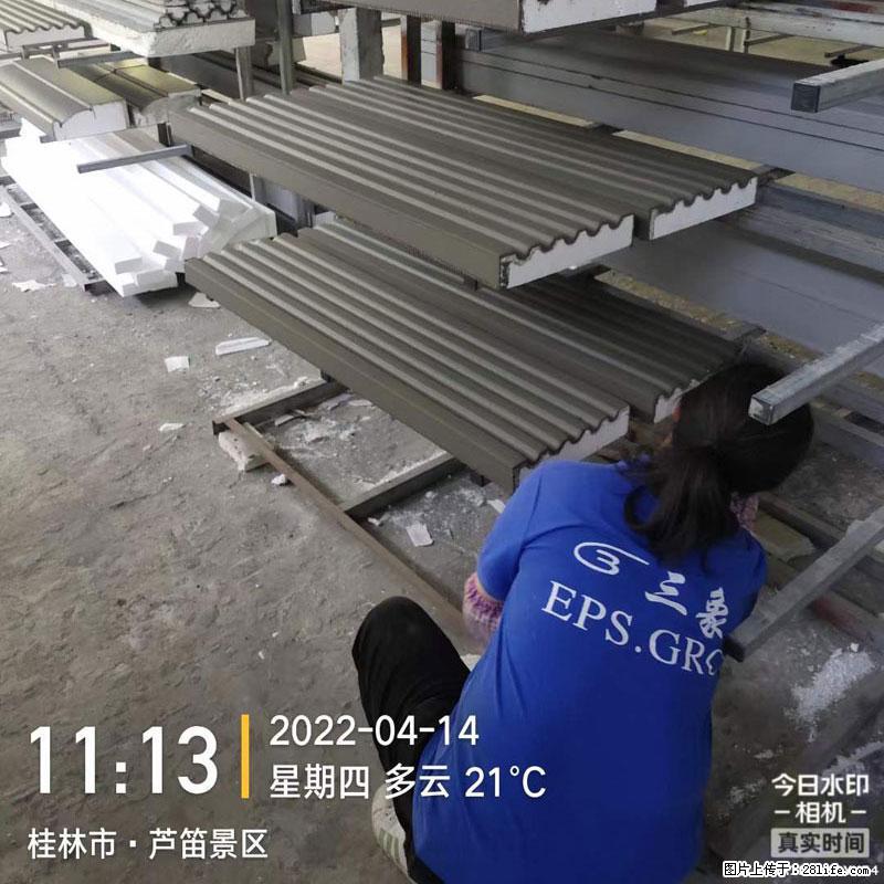 【桂林三象建筑材料有限公司】EPS装饰构件生产中 - 居家装饰 - 居家生活 - 安庆分类信息 - 安庆28生活网 anqing.28life.com