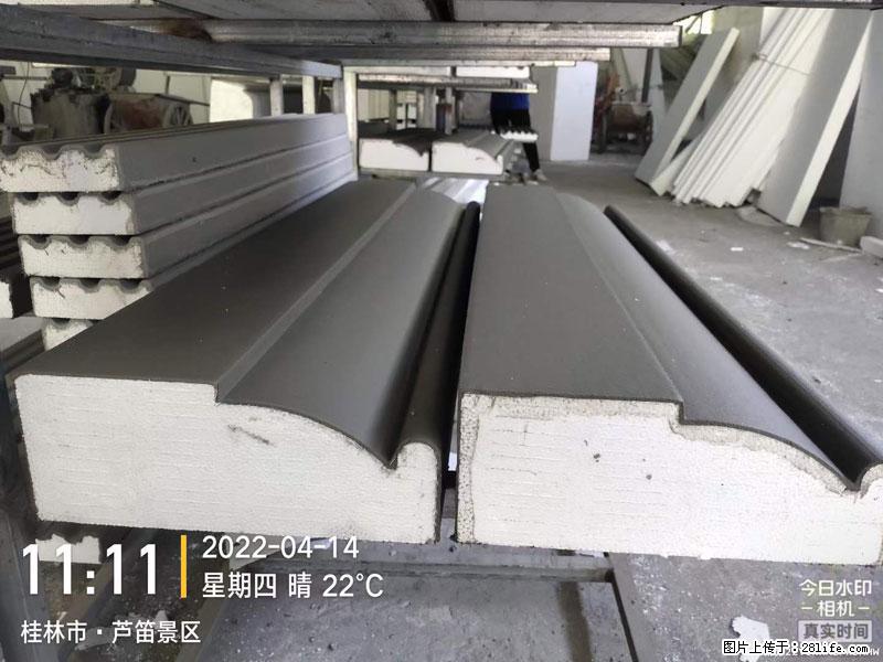 【桂林三象建筑材料有限公司】EPS装饰构件生产中 - 居家装饰 - 居家生活 - 安庆分类信息 - 安庆28生活网 anqing.28life.com