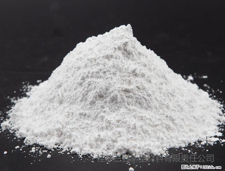 【桂林三鑫新型材料】油漆涂料专用碳酸钙 - 新手上路 - 安庆生活社区 - 安庆28生活网 anqing.28life.com