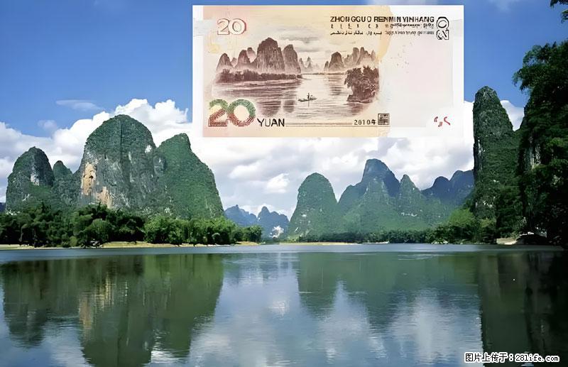 桂林旅游必去十大景点：象鼻山、独秀峰、两江四湖、七星公园、漓江、龙脊梯田、阳朔西街、遇龙河、银子岩等 - 游山玩水 - 安庆生活社区 - 安庆28生活网 anqing.28life.com