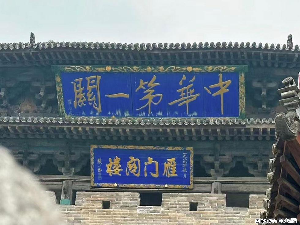 朔州【崇福寺】朔州老城，寺庙道观，少喧嚣，多古韵，朔州是山西被低估的塞上秘境。 - 游山玩水 - 安庆生活社区 - 安庆28生活网 anqing.28life.com