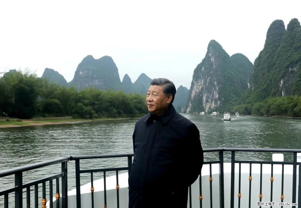 习近平赴广西考察调研 - 安庆生活资讯 - 安庆28生活网 anqing.28life.com
