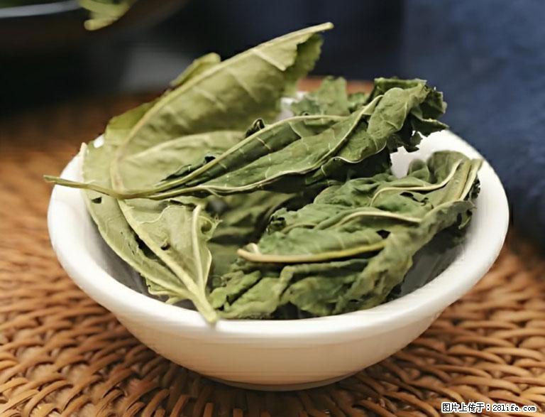 这三苦是三高“克星”，心血管干净不易堵！每天吃一点，指标慢慢降下来~ - 安庆生活资讯 - 安庆28生活网 anqing.28life.com