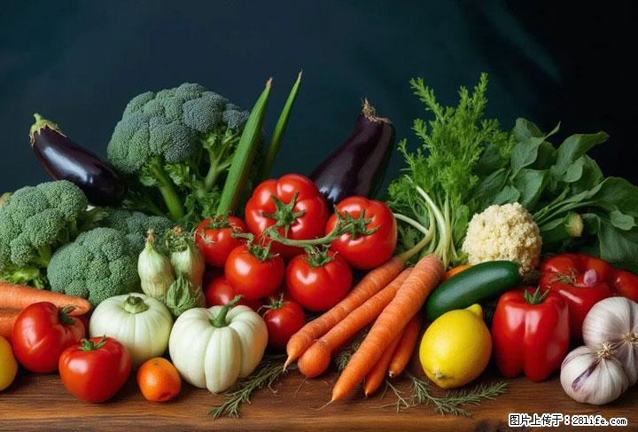 这10种蔬菜很“怕冷”，放进冰箱坏得更快！科学保存黄金法则来了！ - 安庆生活资讯 - 安庆28生活网 anqing.28life.com