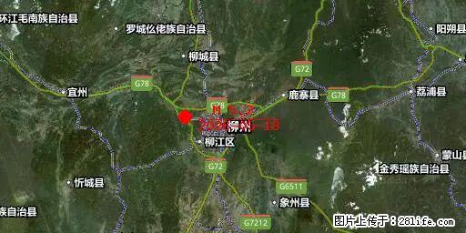 2026年05月18日00时21分广西柳州市柳南区发生5.2级地震 - 安庆生活资讯 - 安庆28生活网 anqing.28life.com