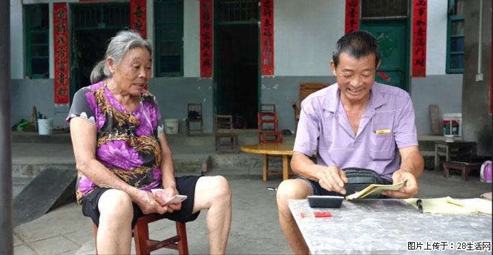 【乡村振兴】广西桂林市灌阳县文市蜂糖李、黄金奈李迎丰产上市季 甜蜜产业助振兴 - 安庆生活资讯 - 安庆28生活网 anqing.28life.com